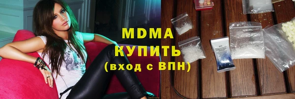 СК Богородицк