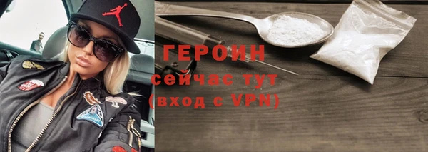 СК Богородицк