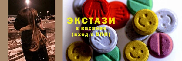твердый Богородск