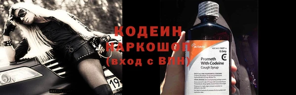 прущая мука Бородино