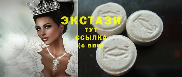 твердый Богородск