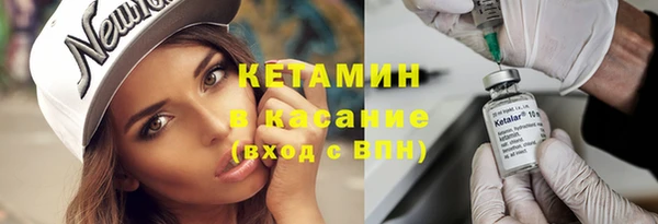 твердый Богородск