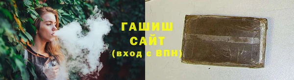 СК Богородицк