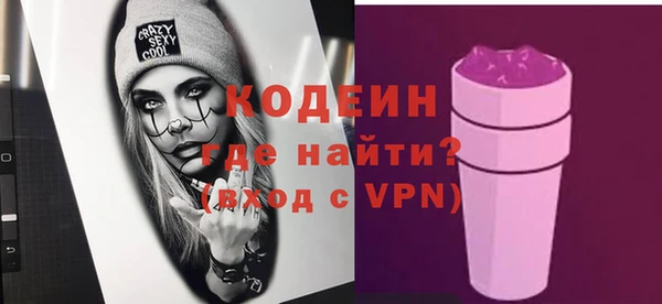 твердый Богородск