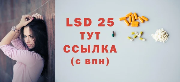 винт Богданович