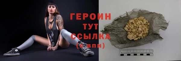 винт Богданович