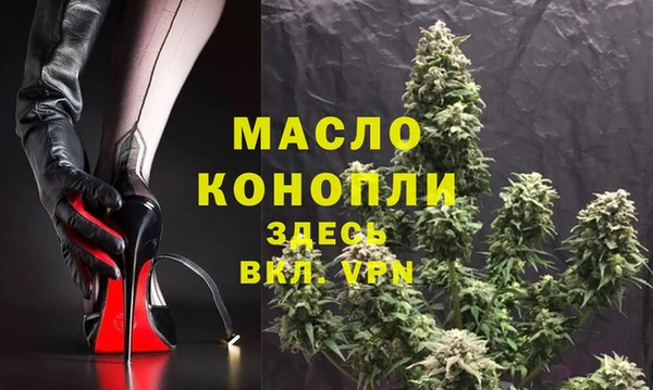 винт Богданович
