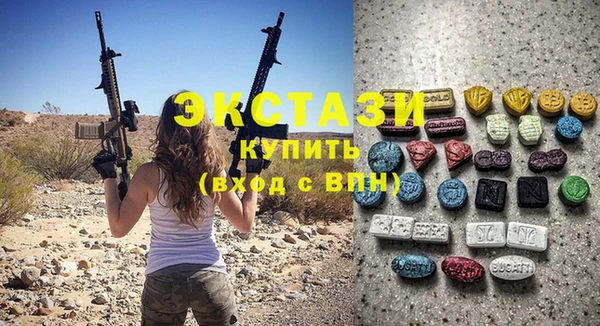 винт Богданович