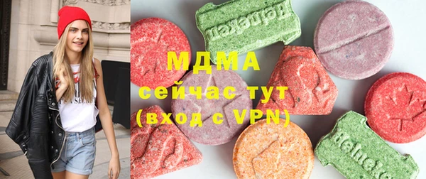 винт Богданович