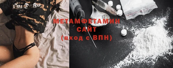 СК Богородицк
