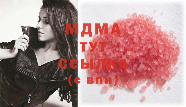 винт Богданович