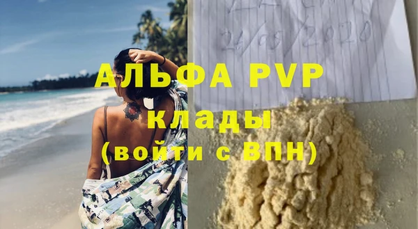 винт Богданович