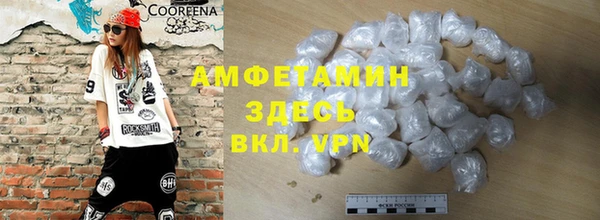 СК Богородицк
