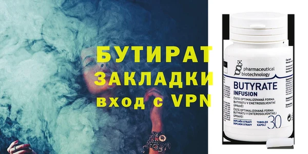 винт Богданович