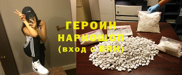 винт Богданович