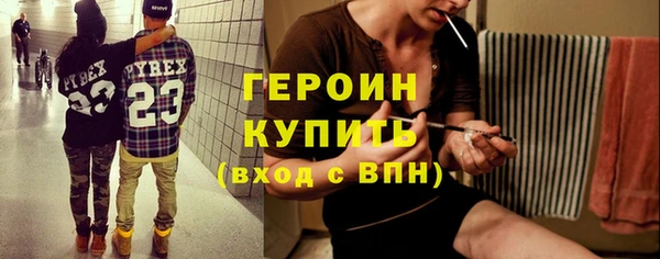 СК Богородицк