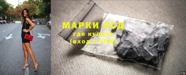 СК Богородицк