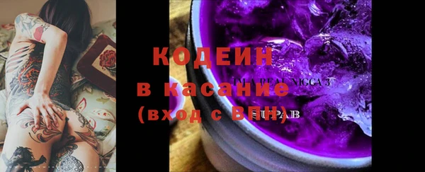 винт Богданович